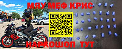 прущая мука Пыть-Ях