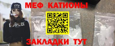 прущая мука Пыть-Ях