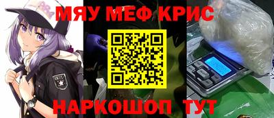 прущая мука Пыть-Ях