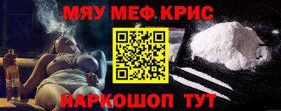 прущая мука Пыть-Ях