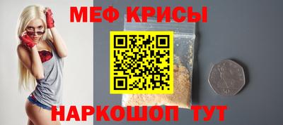 соль ск Пушкино