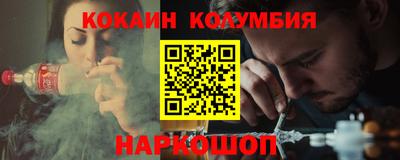 прущая мука Пыть-Ях