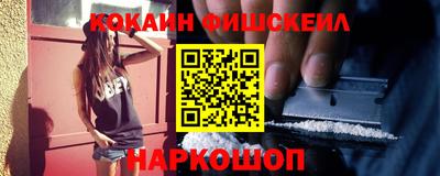 прущая мука Пыть-Ях