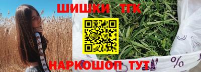 соль ск Пугачёв
