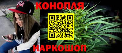 соль ск Пугачёв