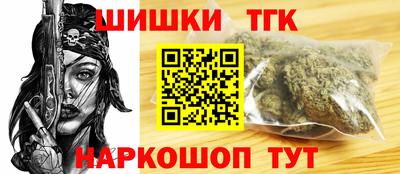 соль ск Пугачёв