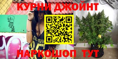 прущая мука Пыть-Ях