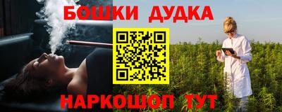 прущая мука Пыть-Ях