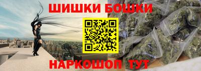 прущая мука Пыть-Ях