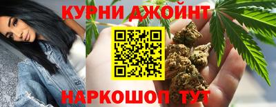 соль ск Пугачёв