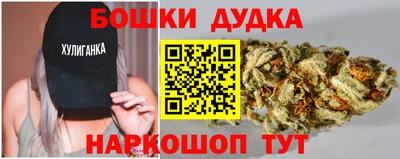 соль ск Пугачёв