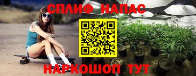 соль ск Пушкино