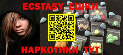 прущая мука Пыть-Ях