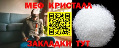 прущая мука Пыть-Ях