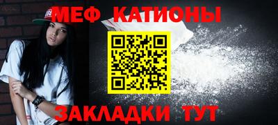 прущая мука Пыть-Ях
