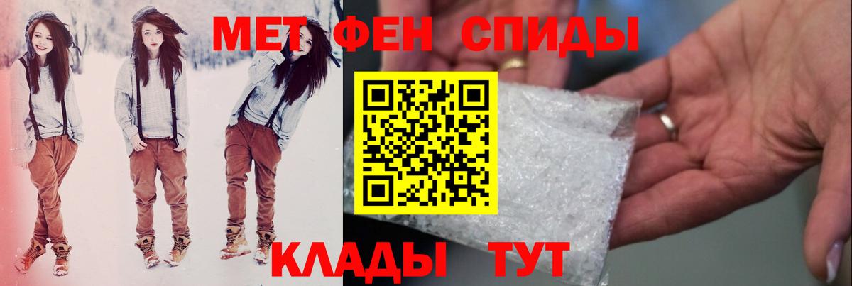 Сертолово  Первитин витя  Вход с VPN 