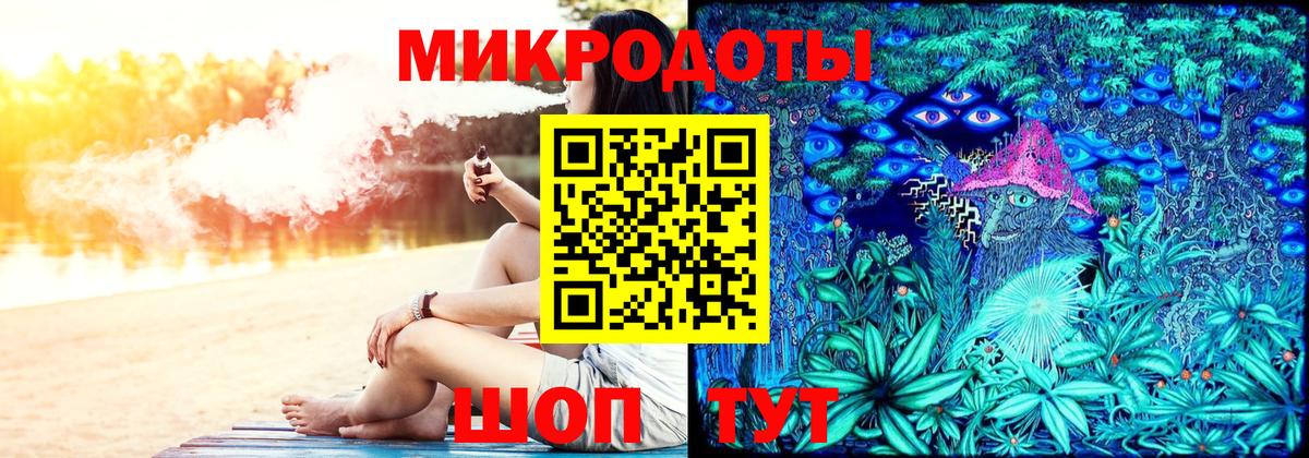 Псилоцибиновые грибы Psilocybine cubensis  Псилоцибиновые грибы прущие грибы  Вход с VPN  Сертолово 