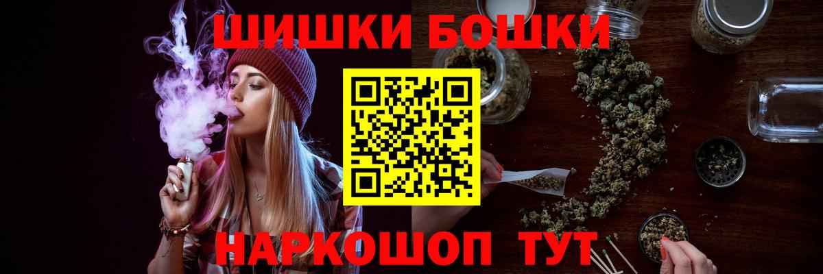 Конопля VHQ  Марихуана план  Марихуана Ganja  Сертолово  Вход с VPN 